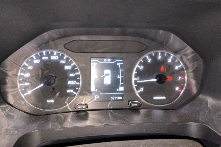 Chery Tiggo 5x 2025 #13 Chery Tiggo 5x 2025 imagen de coche #13