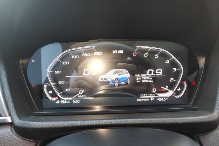 BMW X1 2018 car image #22