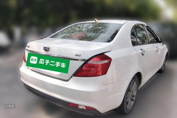 GEELY Emgrand 2017 car image #7