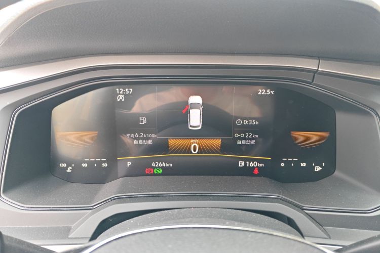 Volkswagen Polo 2024 car image #12