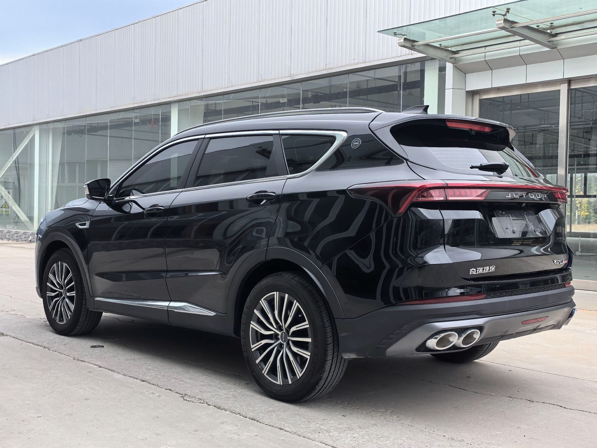 Jetour X70 PLUS 2026 imagen de coche #9