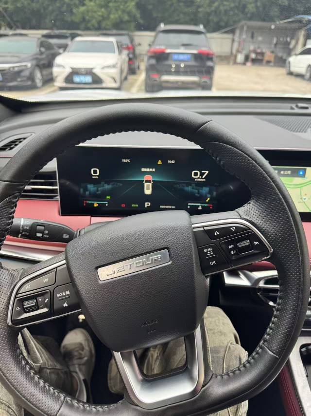 Jetour X70 PLUS 2023 car image #9