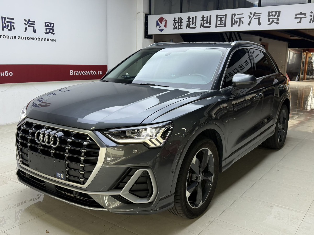 Audi Q3 2023 car image 