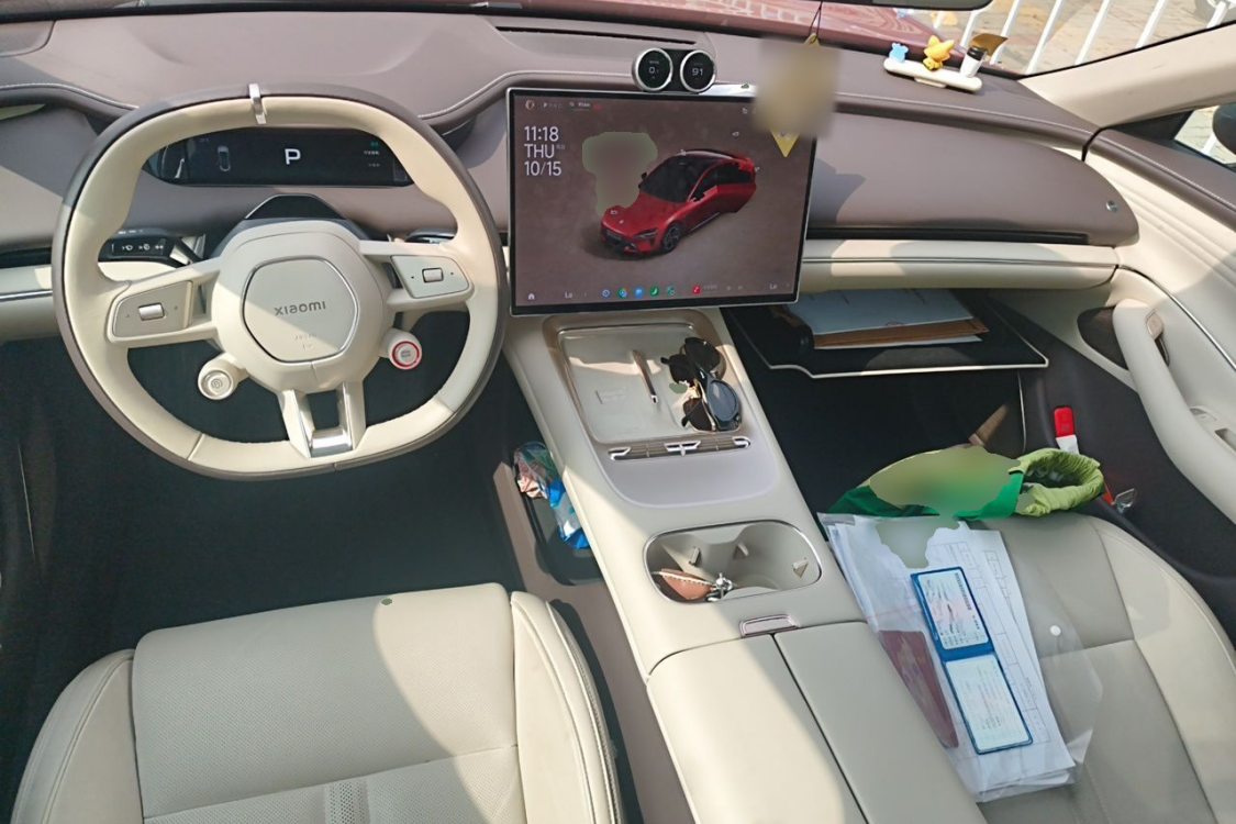 2026 #21 2026 immagine di auto #21