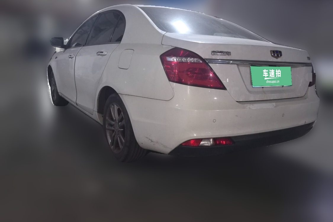 GEELY Emgrand 2016 #3 GEELY Emgrand 2016 car image #3
