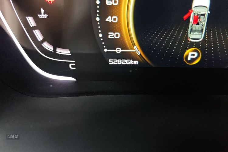 GEELY Coolray 2020 #14 GEELY Coolray 2020 image de voiture #14