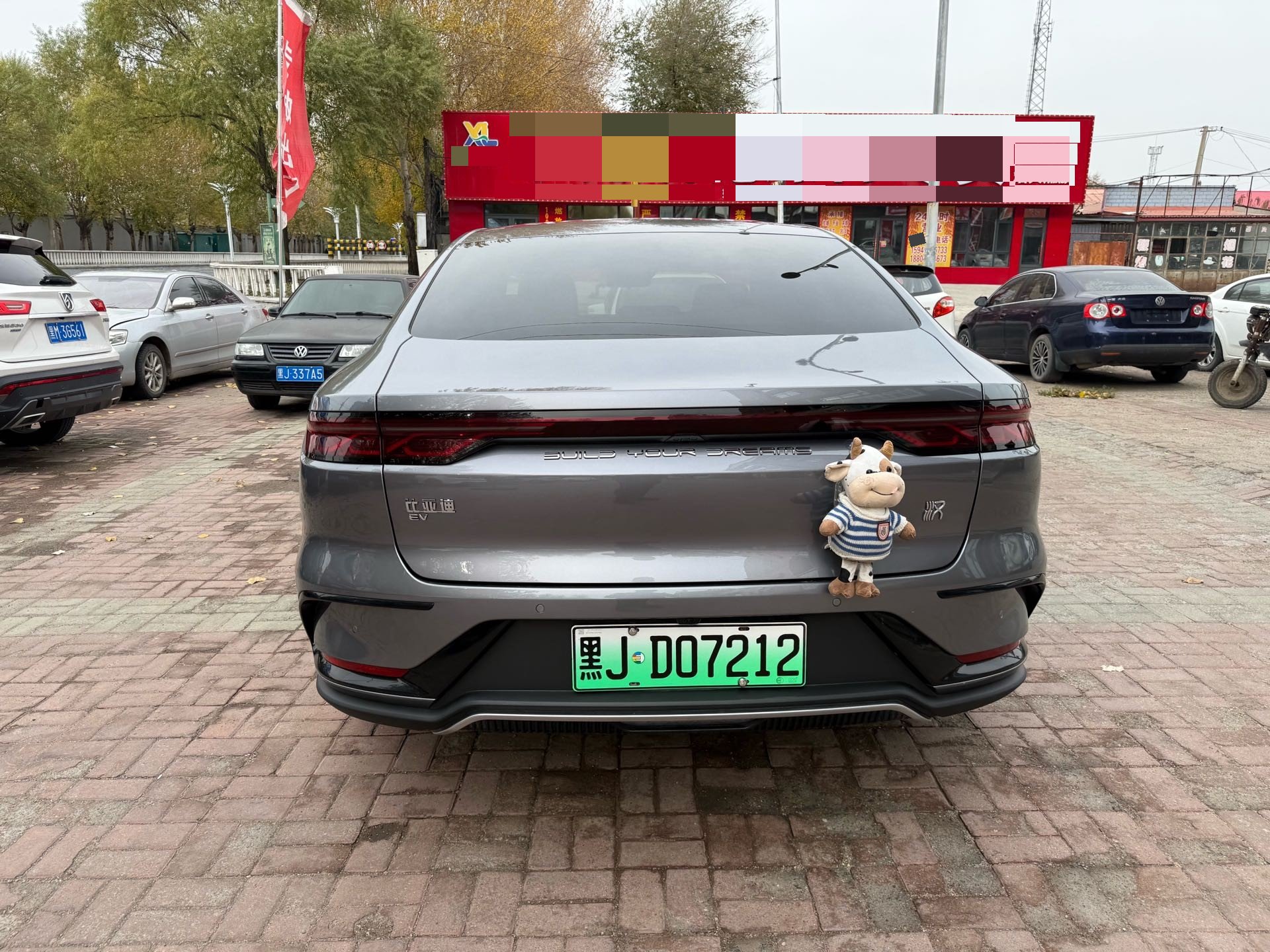 BYD Han 2024 #7 BYD Han 2024 imagen de coche #7