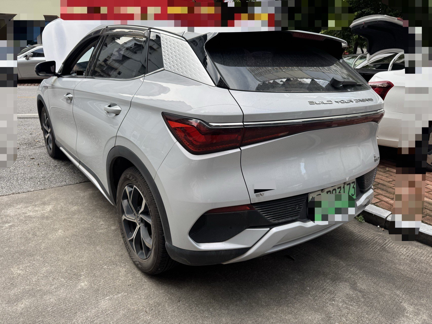 BYD Yuan Plus 2022 car image #2