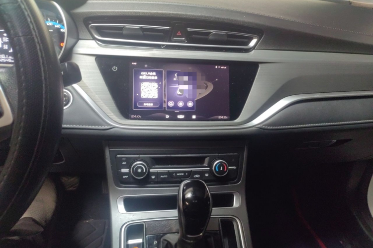 GEELY Emgrand 2020 car image #13