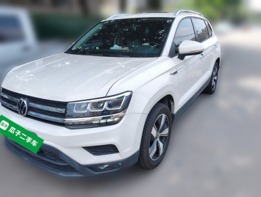 Volkswagen Tharu 2021 Volkswagen Tharu 2021 car image