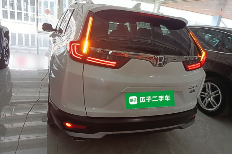 Honda CR-V 2020 #4 Honda CR-V 2020 car image #4