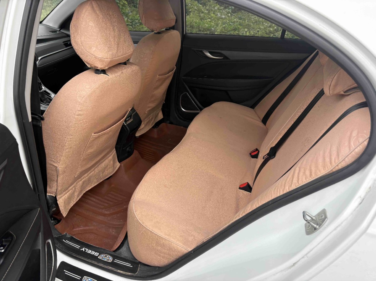 GEELY Emgrand 2021 #6 GEELY Emgrand 2021 car image #6