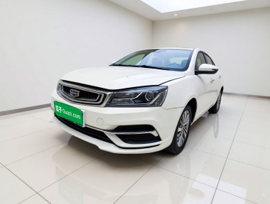 GEELY Emgrand 2018 GEELY Emgrand 2018 car image