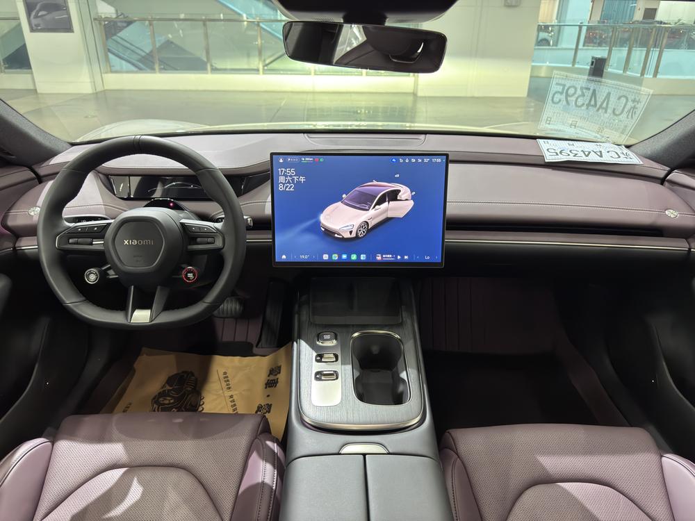 2024 #7 2024 immagine di auto #7