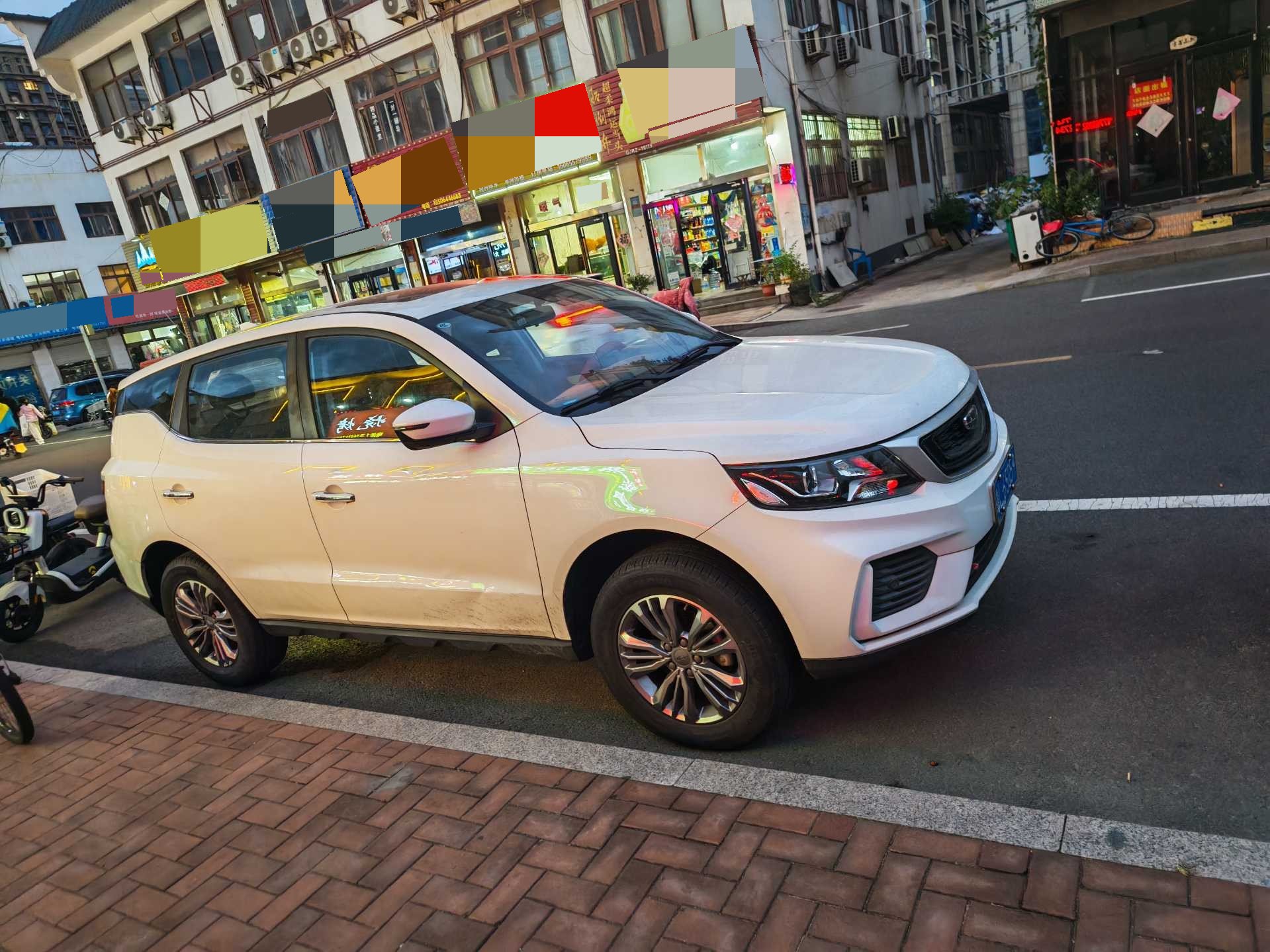 GEELY Vision X6 2020 #3 GEELY Vision X6 2020 car image #3
