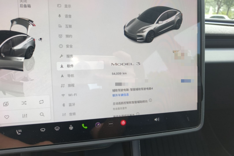 Tesla Model 3 2023 #12 Tesla Model 3 2023 immagine di auto #12