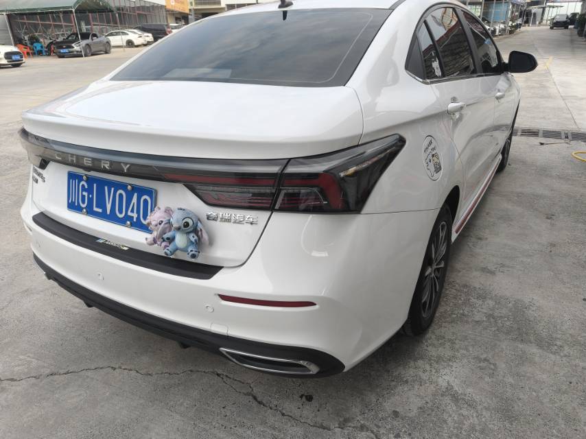 Chery Arrizo 5 Plus 2023 immagine di auto #3