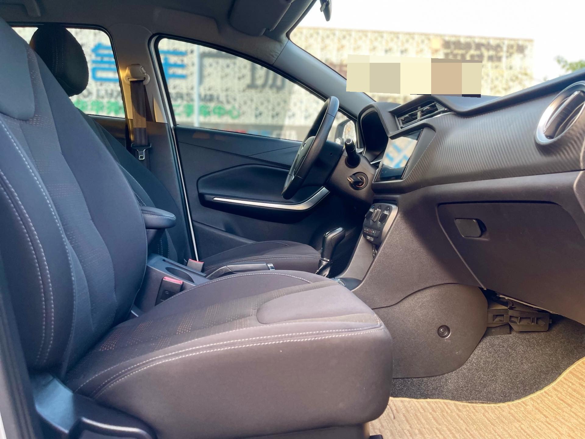 Chery Tiggo 3x 2019 car image #8