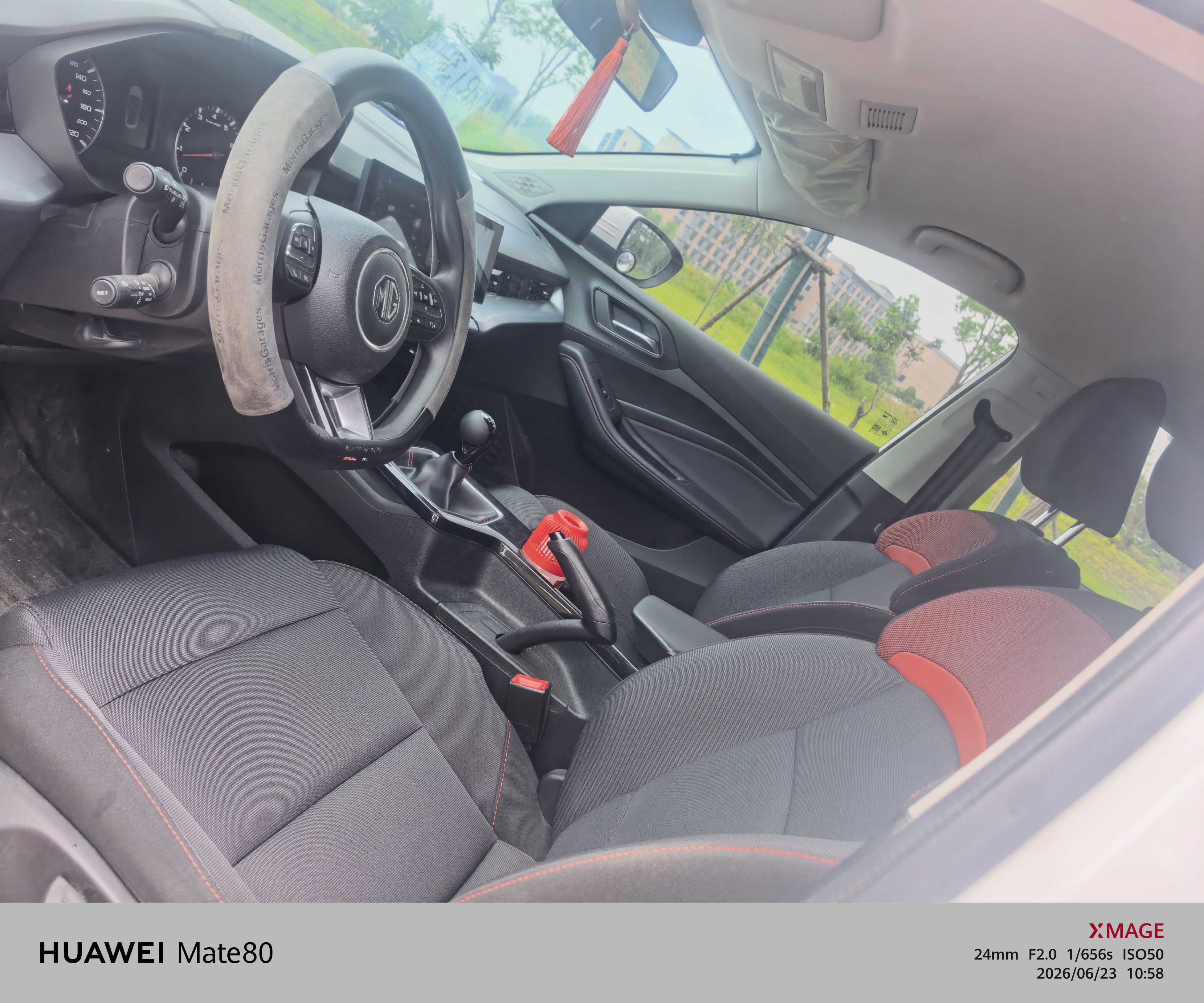 MG 5 2024 car image #3