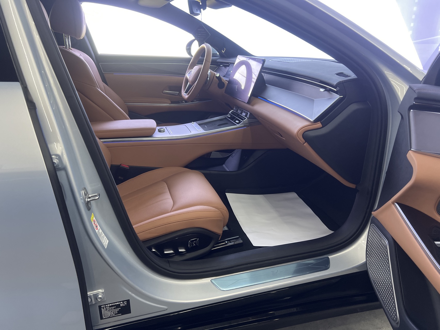 BYD HanL 2025 #4 BYD HanL 2025 imagen de coche #4