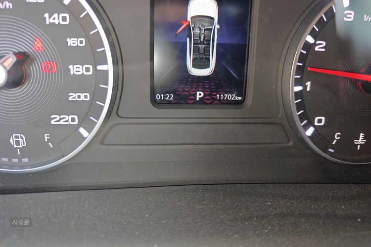 MG 5 2022 immagine di auto #14