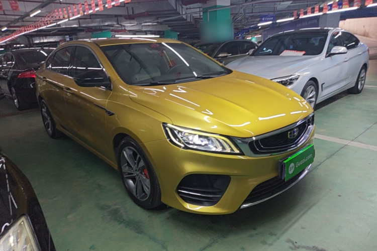 GEELY Binray 2019 #6 GEELY Binray 2019 immagine di auto #6
