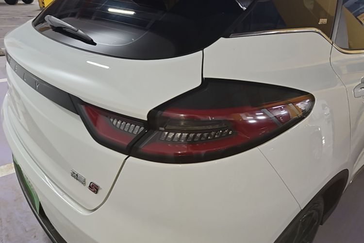 GEELY Emgrand S 2021 صورة سيارة #8