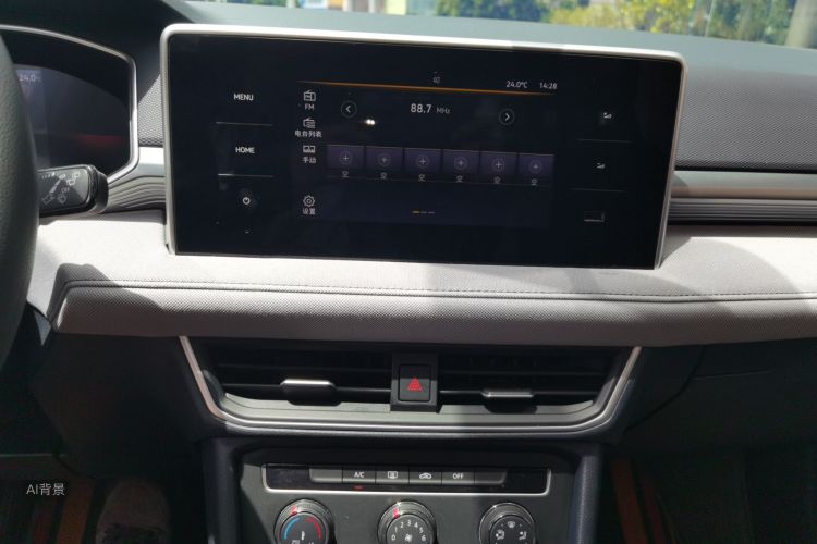 Volkswagen Tharu 2023 car image #15