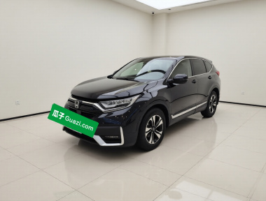 Honda CR-V 2020 Honda CR-V 2020 car image