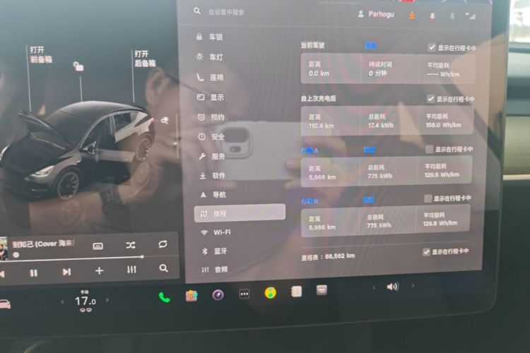 Tesla Model Y 2022 #12 Tesla Model Y 2022 car image #12