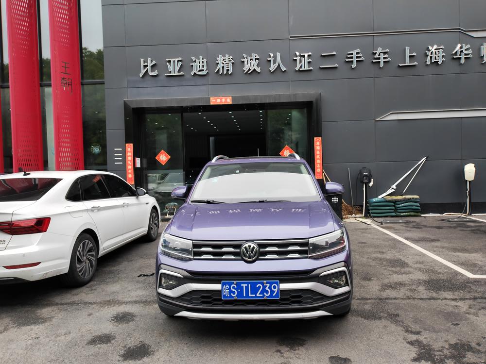 Volkswagen T-Cross 2019 #2 Volkswagen T-Cross 2019 car image #2