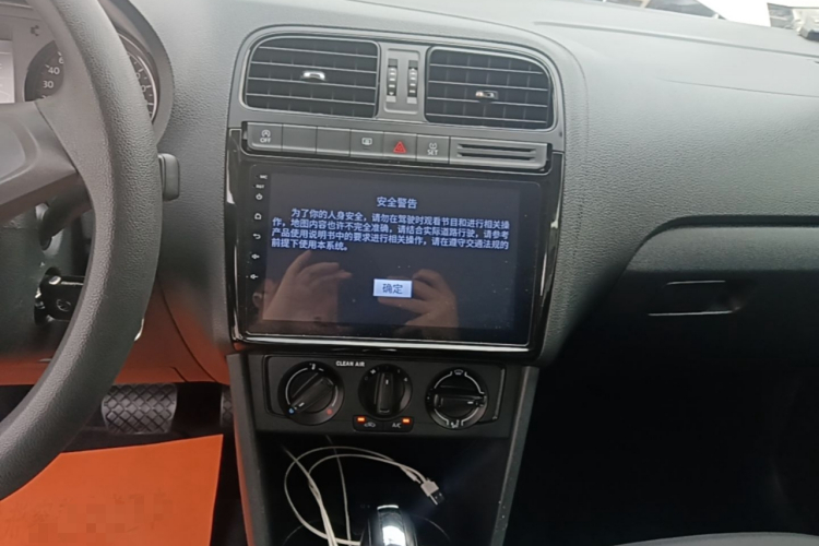 Volkswagen Polo 2019 car image #13