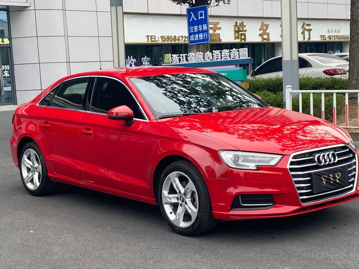 Audi A3 2020 car image #3