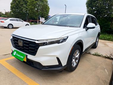Honda CR-V 2023 car image 