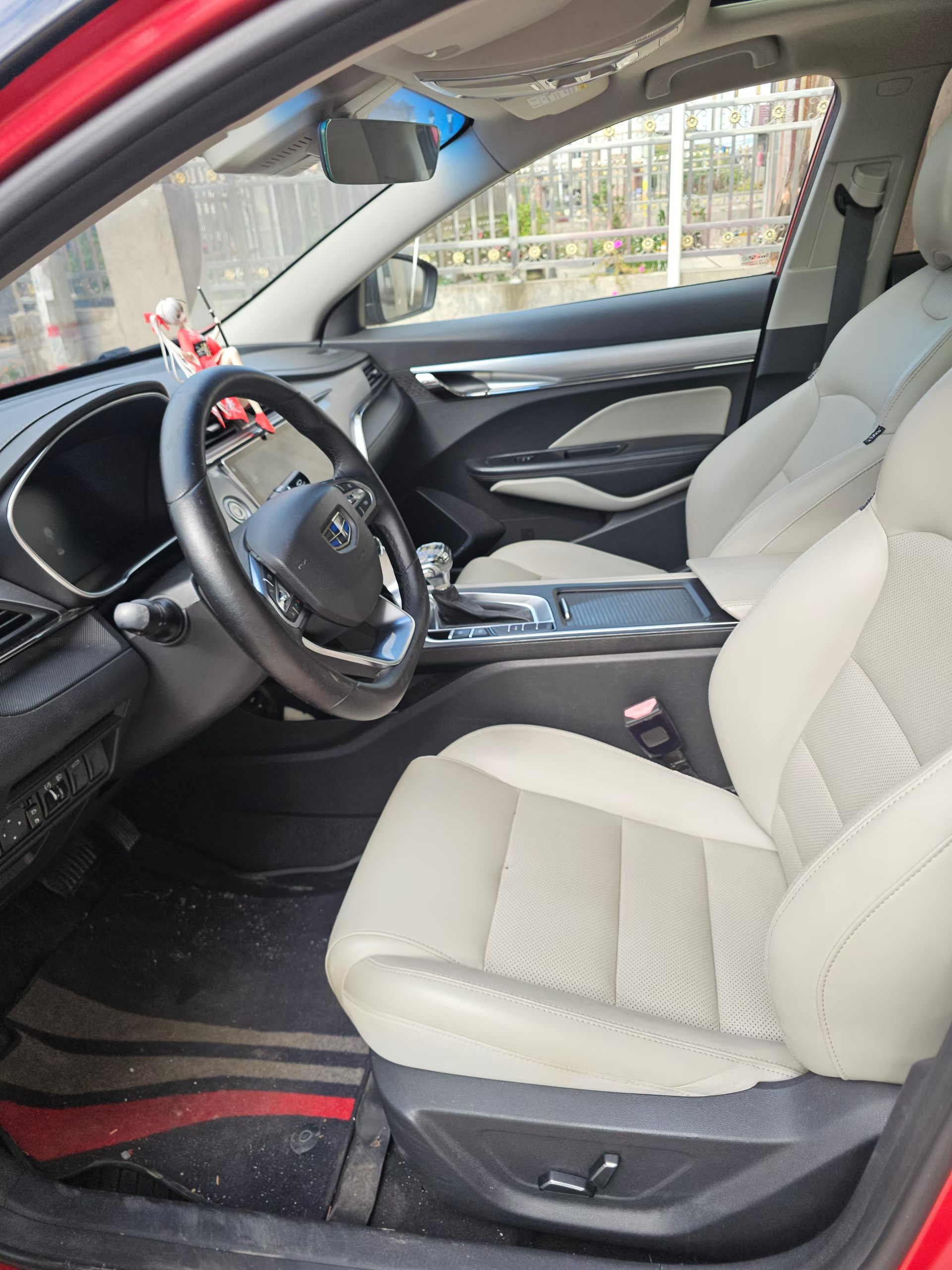 GEELY Binray 2018 car image #7