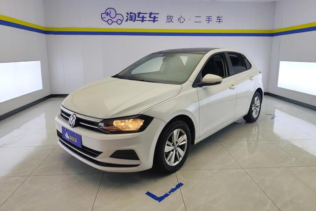 Volkswagen Polo 2022 #18 Volkswagen Polo 2022 car image #18