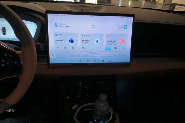 BYD Han 2022 car image #15