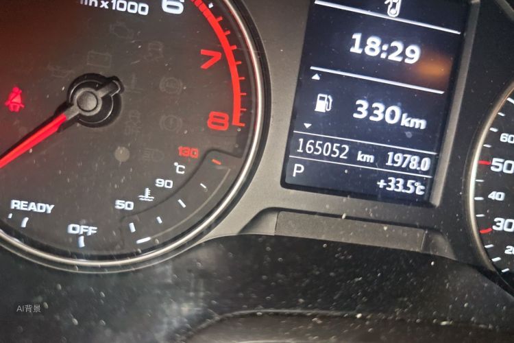Audi A3 2017 #14 Audi A3 2017 car image #14