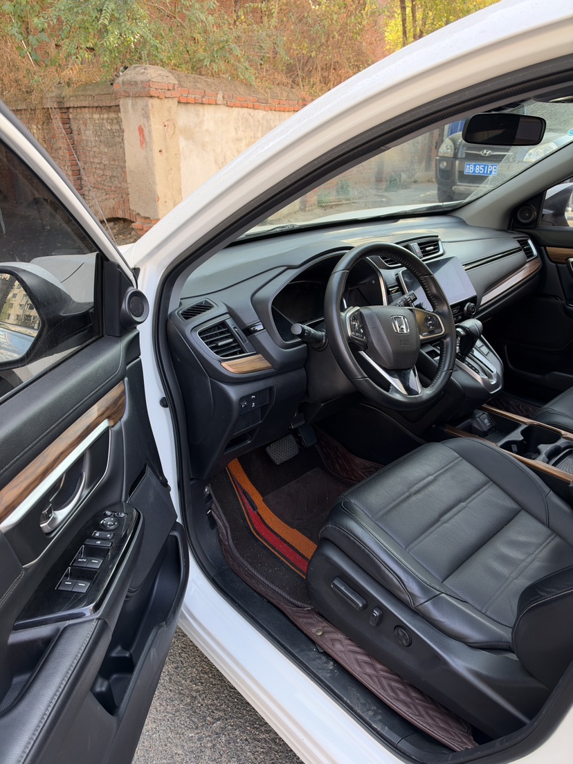 Honda CR-V 2020 #5 Honda CR-V 2020 صورة سيارة #5