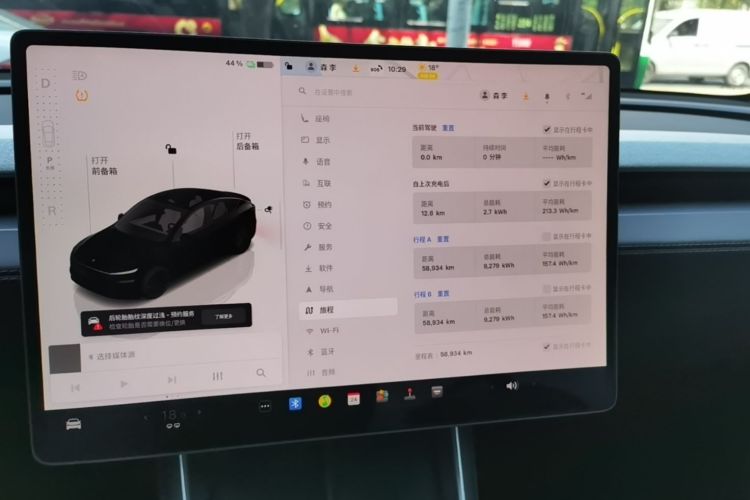 Tesla Model Y 2025 #13 Tesla Model Y 2025 car image #13