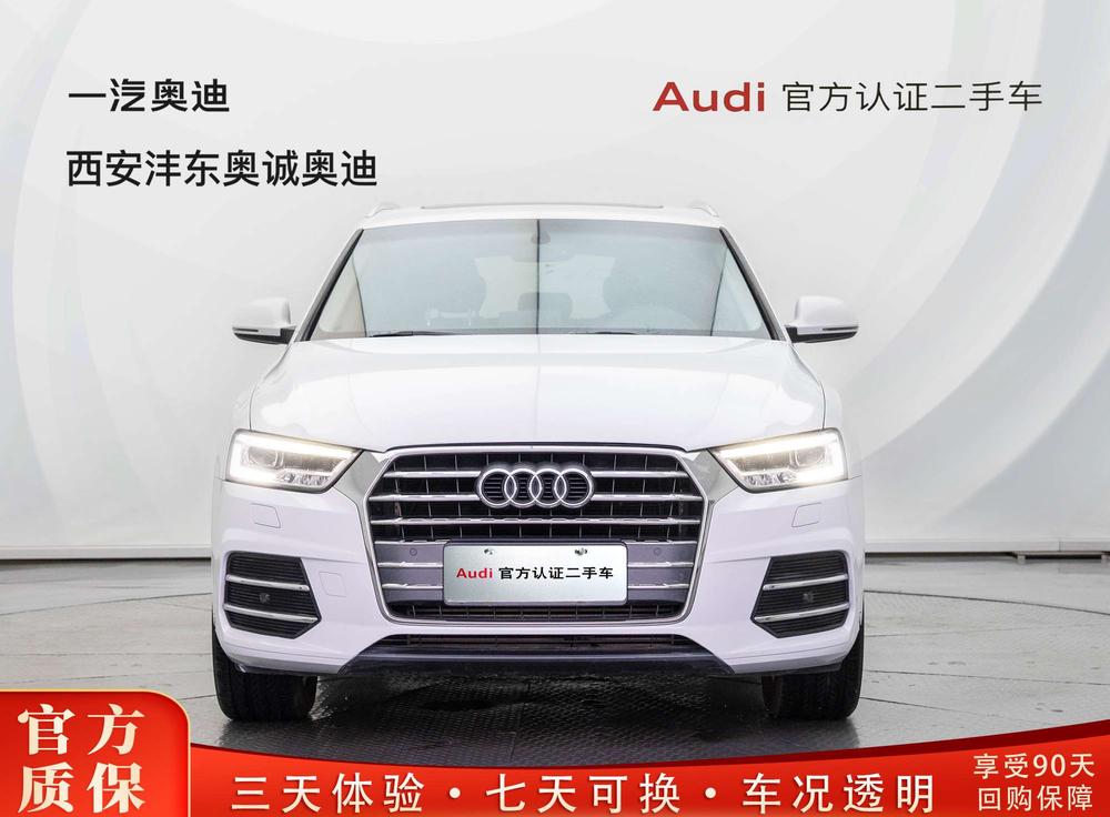 Audi Q3 2019 #2 Audi Q3 2019 immagine di auto #2