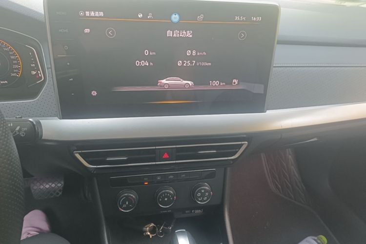Volkswagen Lavida 2023 car image #13