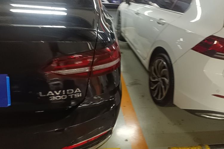 Volkswagen Lavida 2023 car image #8