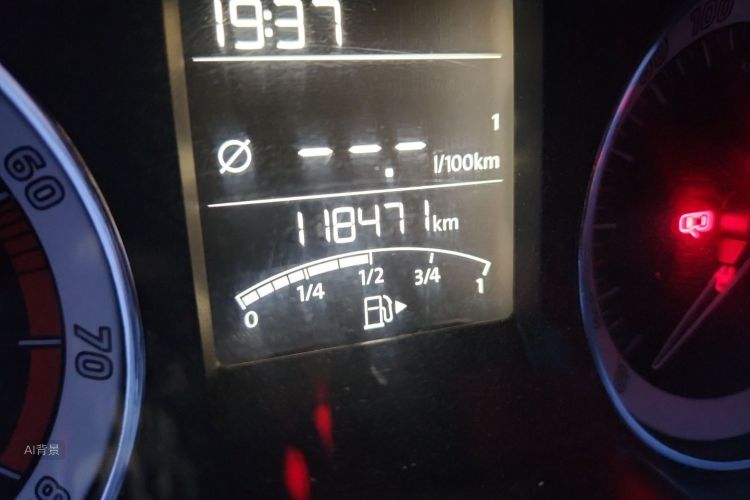 Skoda Rapid 2018 #14 Skoda Rapid 2018 image de voiture #14
