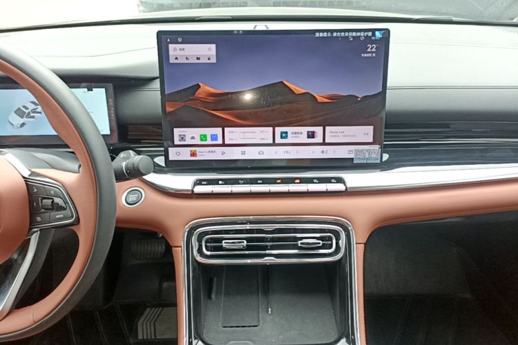 GEELY Emgrand 2025 #17 GEELY Emgrand 2025 car image #17