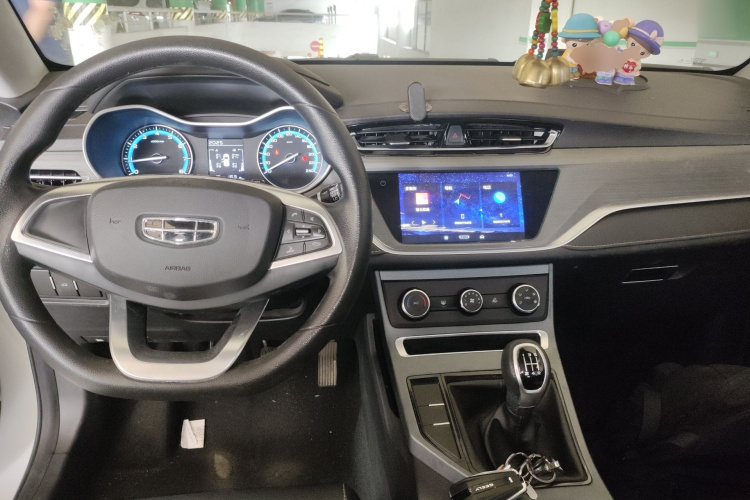 GEELY Emgrand 2021 #7 GEELY Emgrand 2021 car image #7