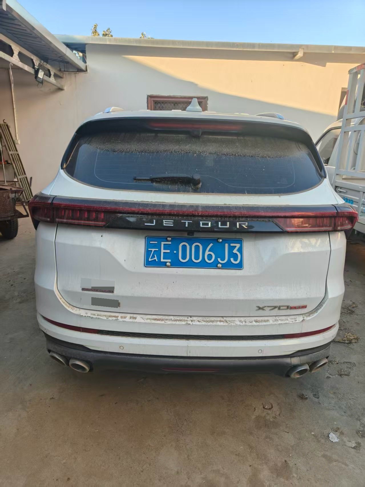 Jetour X70 PLUS 2024 car image #7