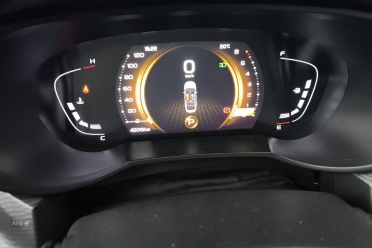 GEELY Emgrand GL 2020 #13 GEELY Emgrand GL 2020 image de voiture #13