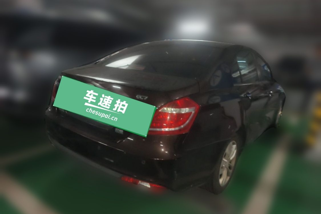 GEELY Emgrand 2015 #4 GEELY Emgrand 2015 car image #4