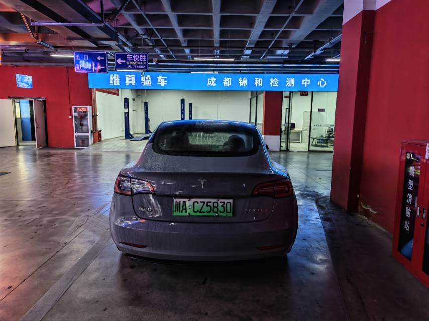 Tesla Model 3 2023 #7 Tesla Model 3 2023 immagine di auto #7